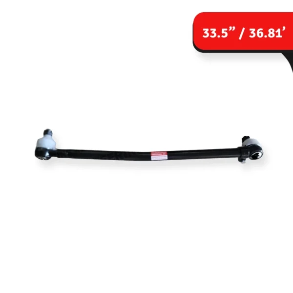 DragLinkJ20 6006